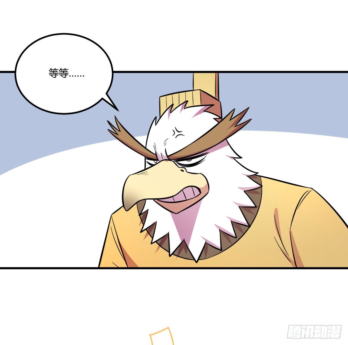 神雕实验室韩漫全集-双十一来临（上）无删减无遮挡章节图片 