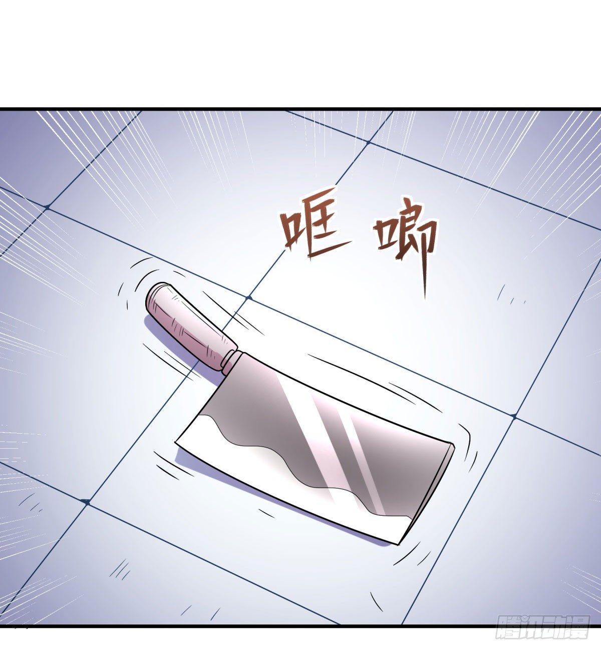 神雕实验室韩漫全集-双十一来临（上）无删减无遮挡章节图片 