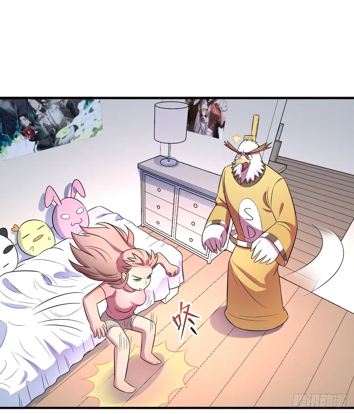 神雕实验室韩漫全集-做人最重要的就是诚信啦无删减无遮挡章节图片 