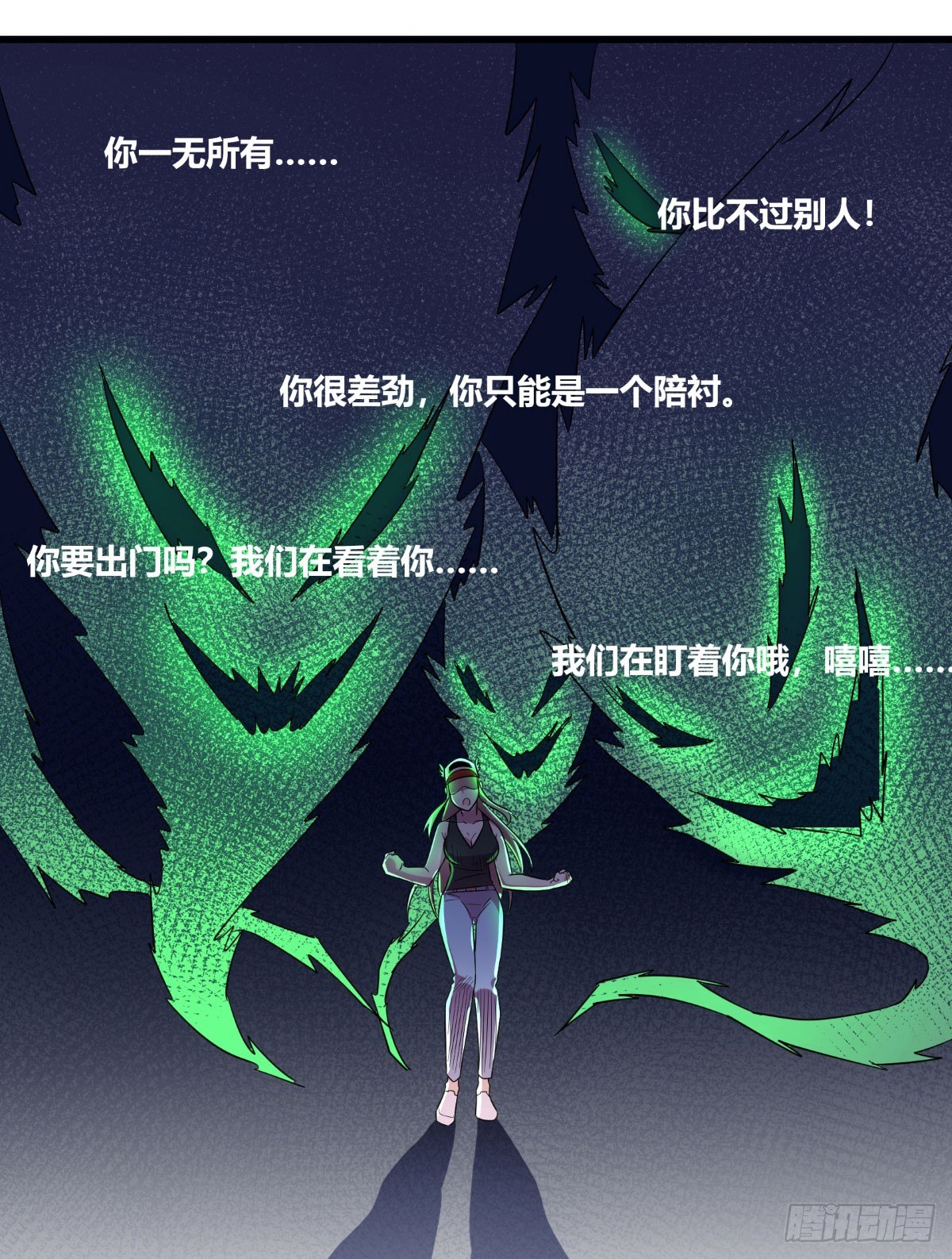 神雕实验室韩漫全集-做人最重要的就是诚信啦无删减无遮挡章节图片 