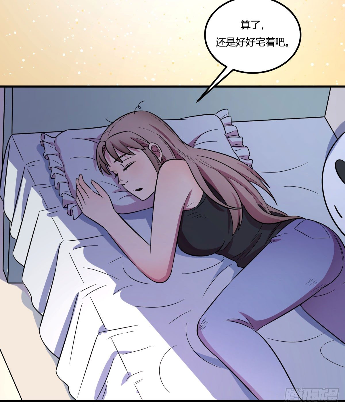 神雕实验室韩漫全集-做人最重要的就是诚信啦无删减无遮挡章节图片 
