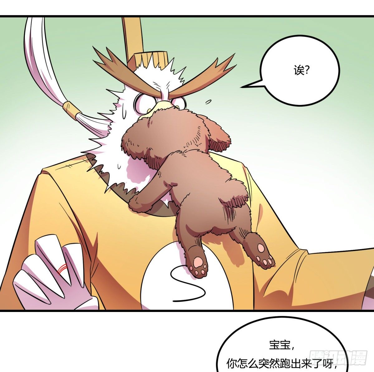 神雕实验室韩漫全集-转角遇到爱（下）无删减无遮挡章节图片 