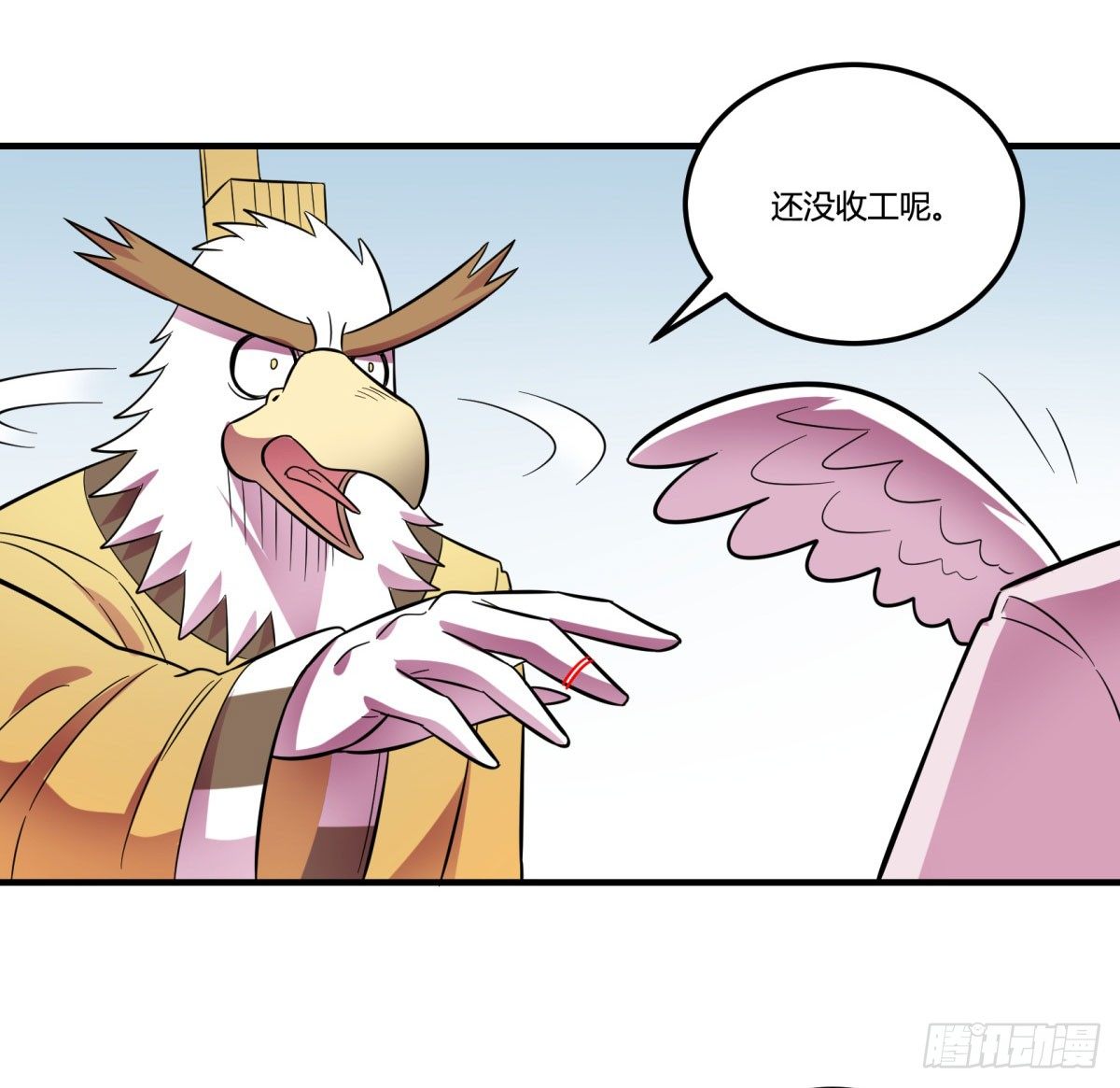神雕实验室韩漫全集-让这个世界更美好吧！（上）无删减无遮挡章节图片 