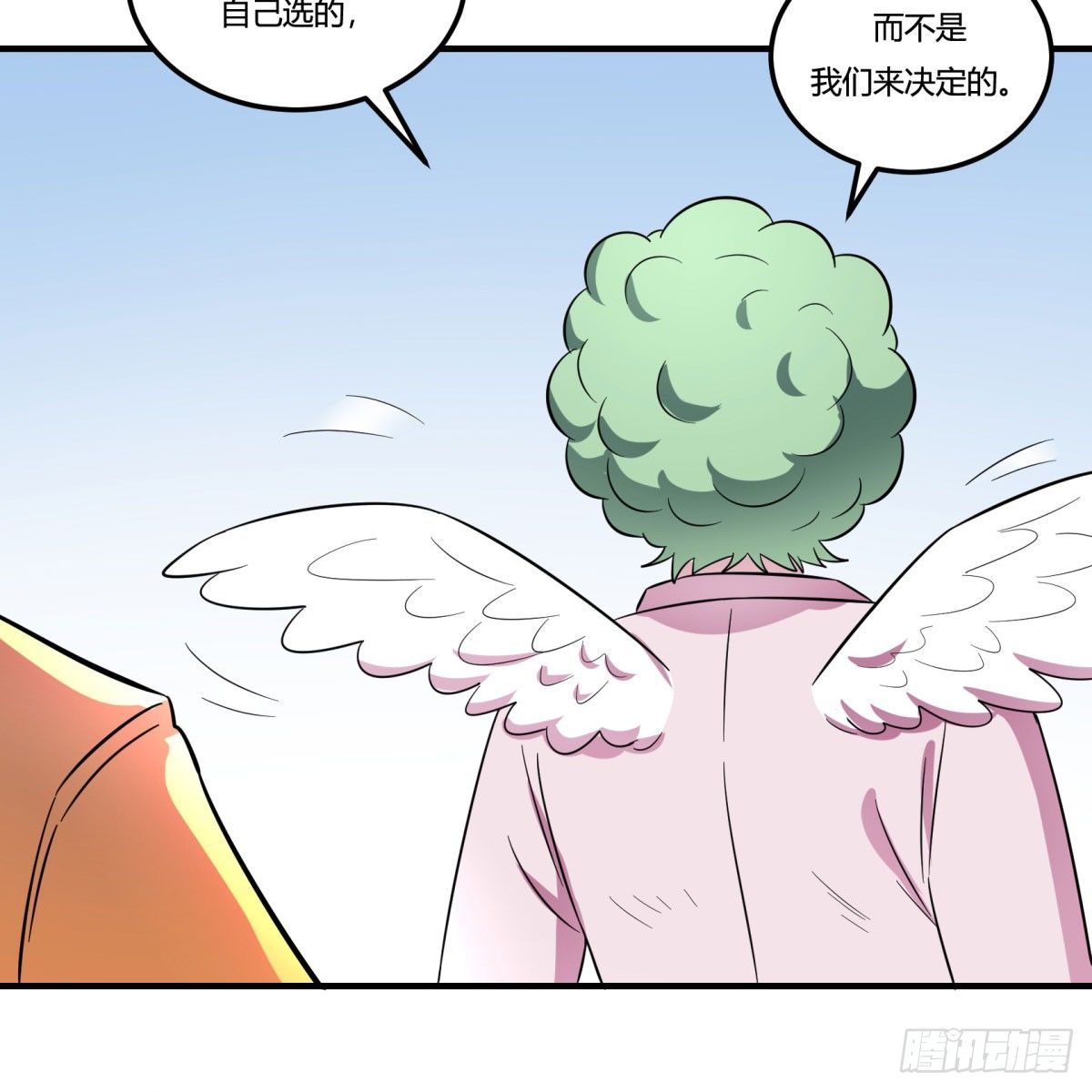 神雕实验室韩漫全集-让这个世界更美好吧！（上）无删减无遮挡章节图片 