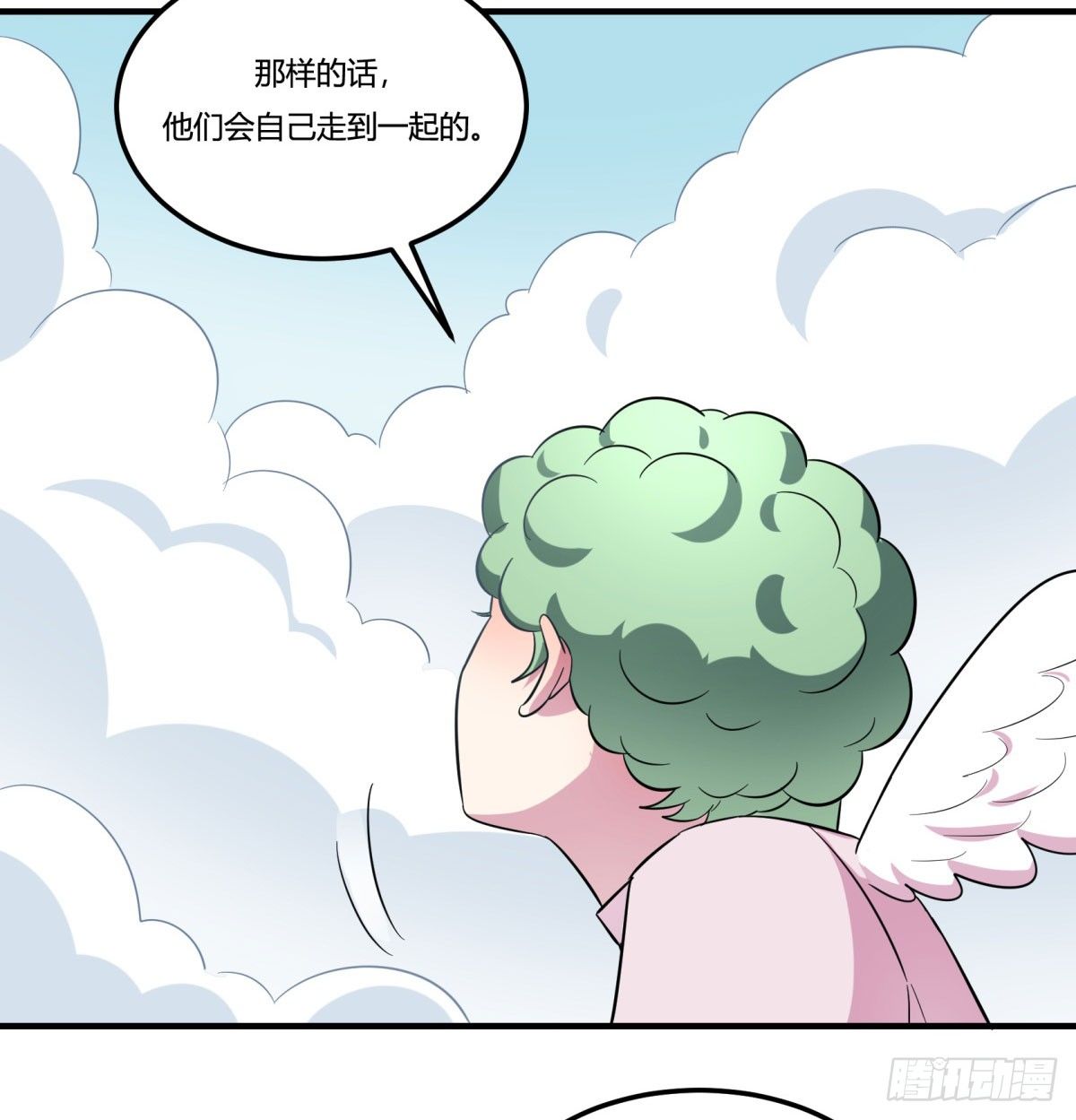 神雕实验室韩漫全集-让这个世界更美好吧！（上）无删减无遮挡章节图片 