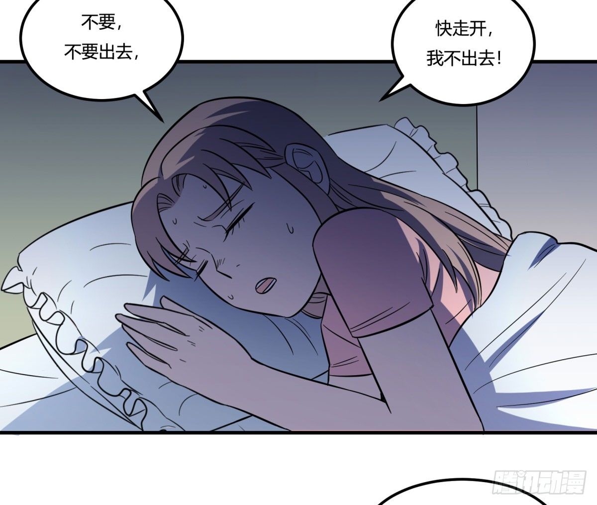 神雕实验室韩漫全集-让这个世界更美好吧！（上）无删减无遮挡章节图片 