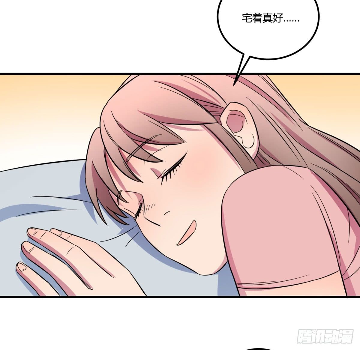 神雕实验室韩漫全集-让这个世界更美好吧！（下）无删减无遮挡章节图片 