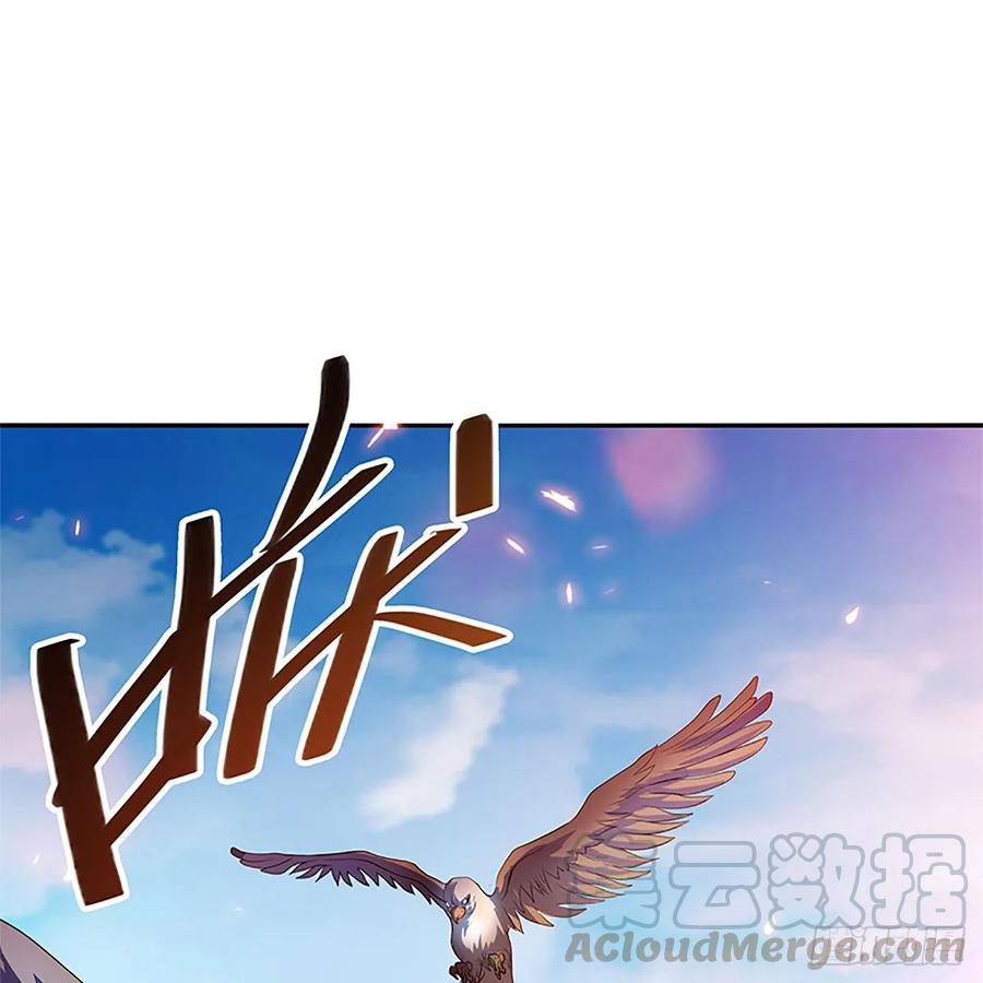 神雕侠侣韩漫全集-第九十八话 群狼搏猛虎无删减无遮挡章节图片 