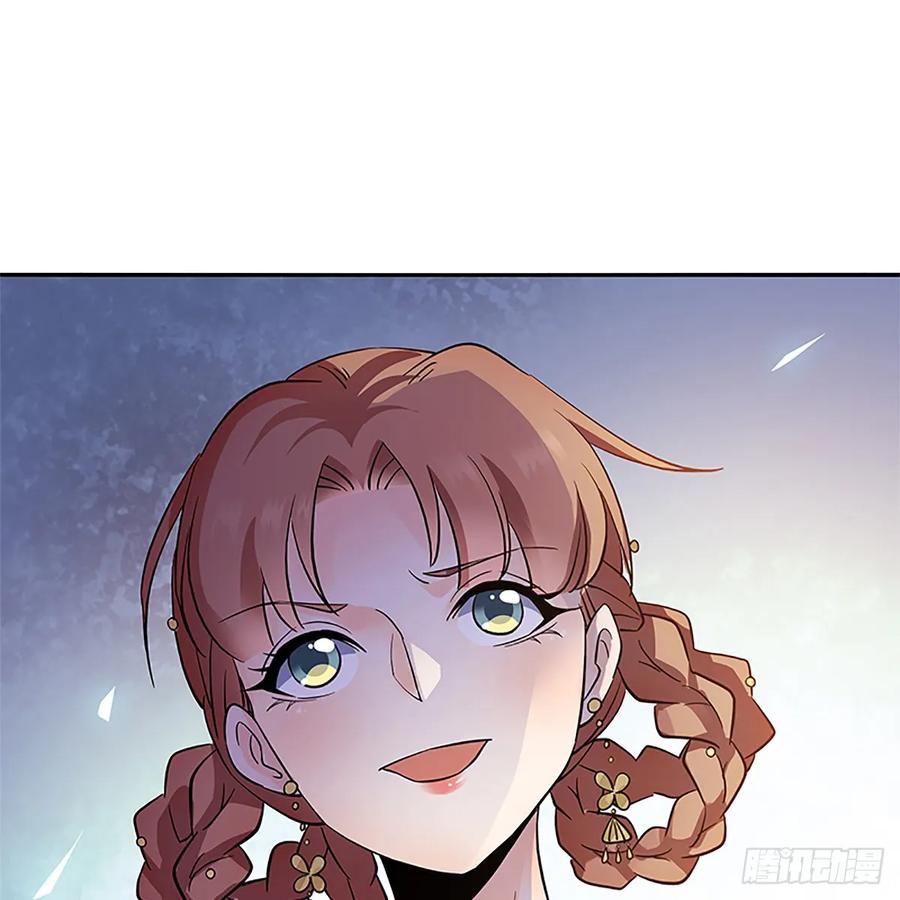 神雕侠侣韩漫全集-第九十八话 群狼搏猛虎无删减无遮挡章节图片 