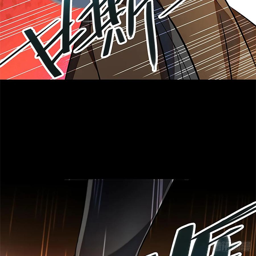 神雕侠侣韩漫全集-第九十九话 肝肠寸断无删减无遮挡章节图片 