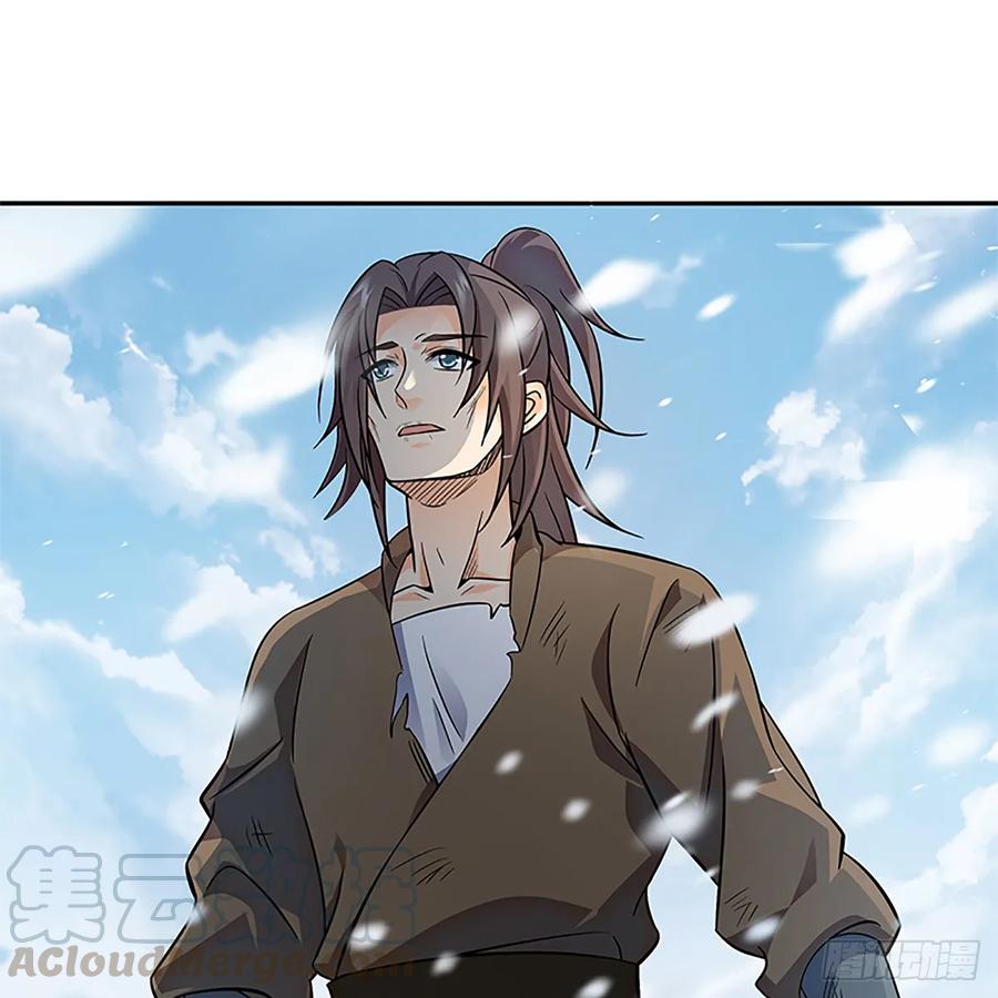 神雕侠侣韩漫全集-第九十九话 肝肠寸断无删减无遮挡章节图片 