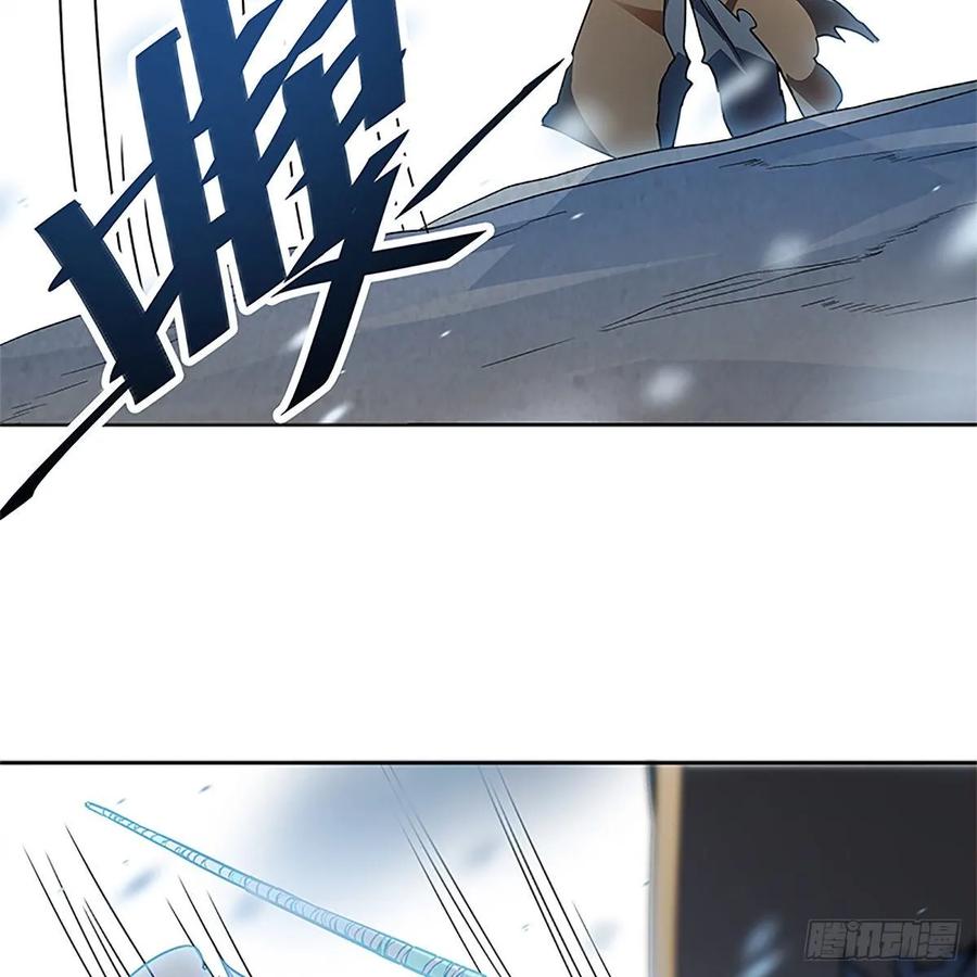 神雕侠侣韩漫全集-第一百话 雪山逢奇丐无删减无遮挡章节图片 