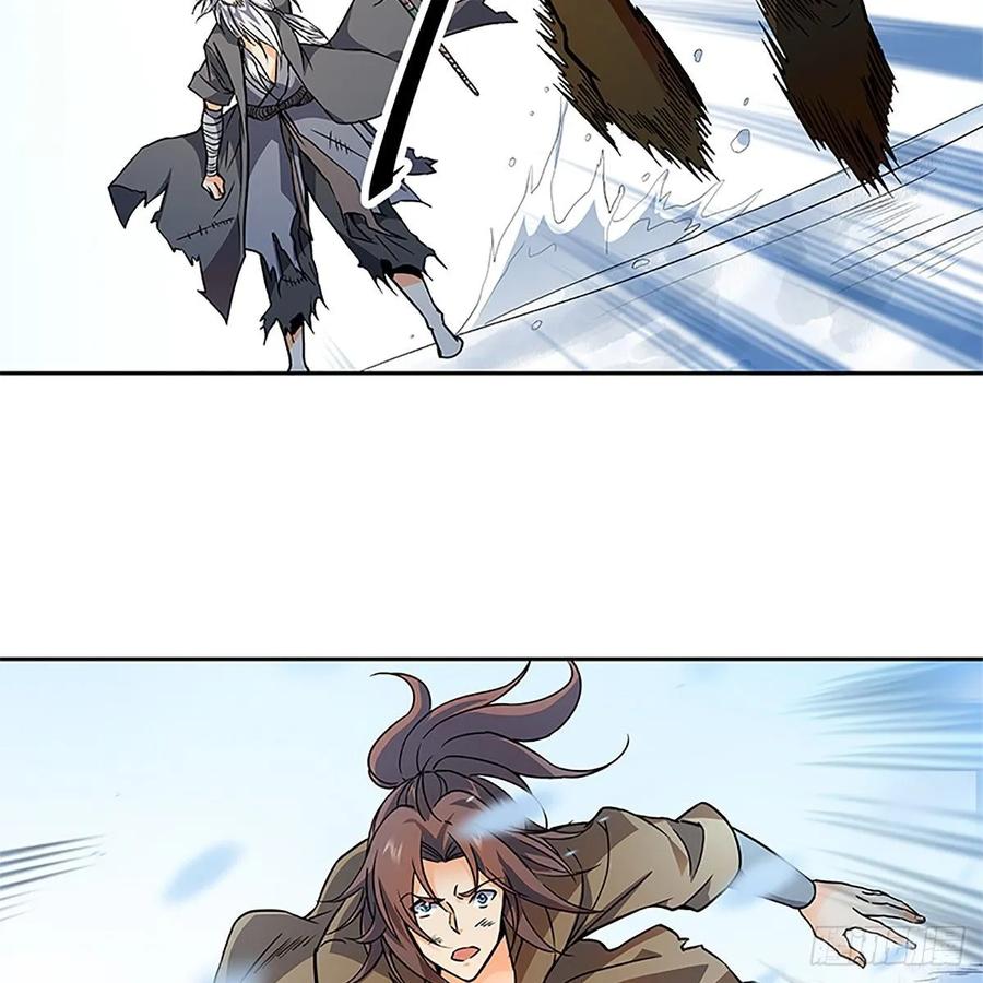 神雕侠侣韩漫全集-第一百话 雪山逢奇丐无删减无遮挡章节图片 