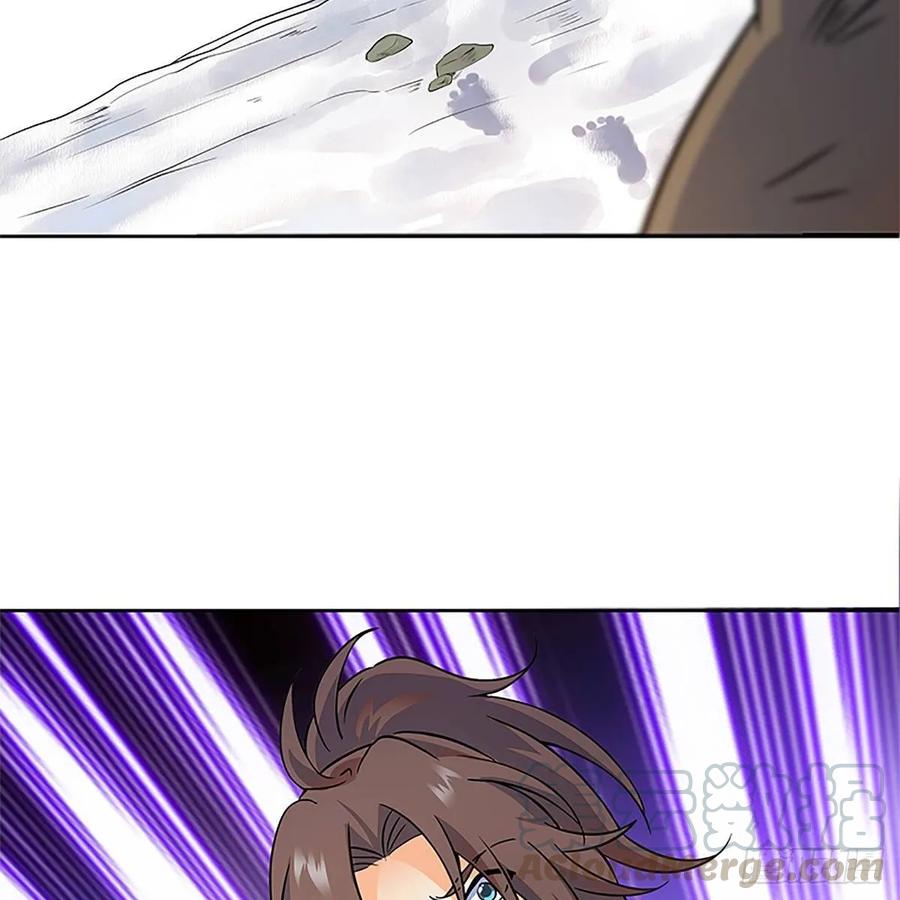 神雕侠侣韩漫全集-第一百话 雪山逢奇丐无删减无遮挡章节图片 