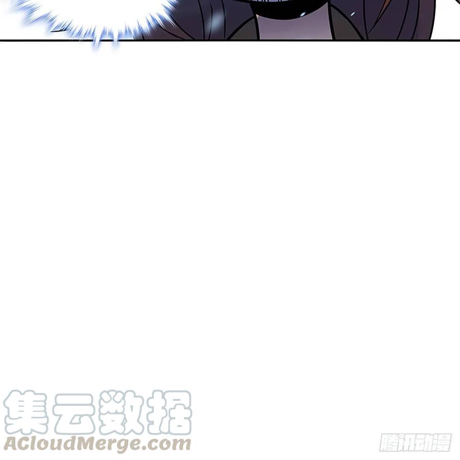 神雕侠侣韩漫全集-第一百话 雪山逢奇丐无删减无遮挡章节图片 