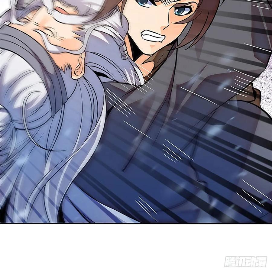 神雕侠侣韩漫全集-第一百零二话 轻千金重一诺无删减无遮挡章节图片 