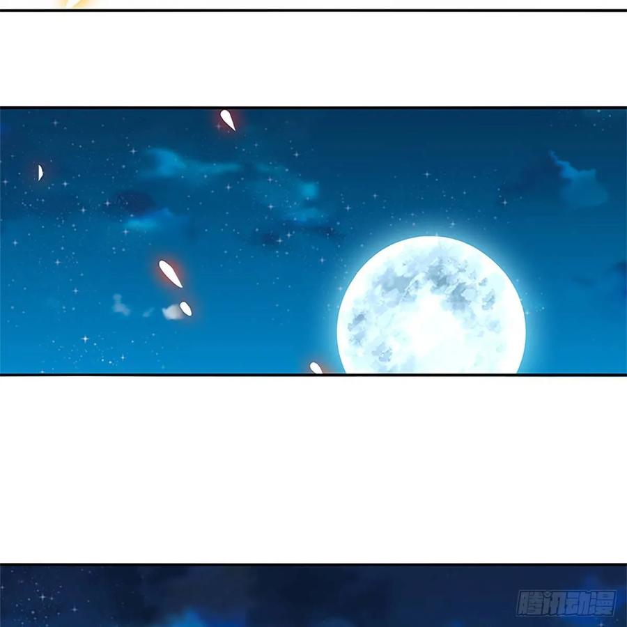 神雕侠侣韩漫全集-第一百零二话 轻千金重一诺无删减无遮挡章节图片 