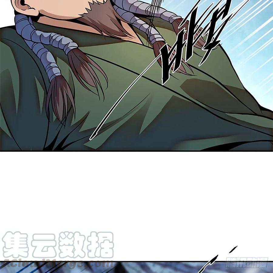 神雕侠侣韩漫全集-第一百零二话 轻千金重一诺无删减无遮挡章节图片 