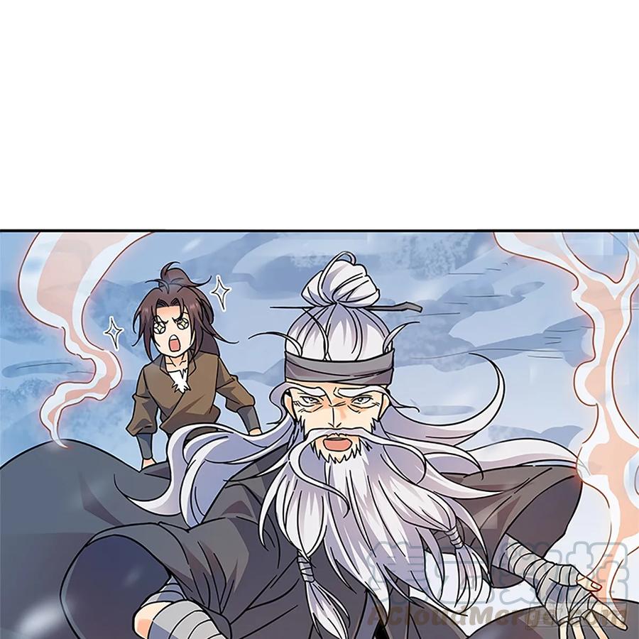 神雕侠侣韩漫全集-第一百零三话 西毒VS北丐无删减无遮挡章节图片 
