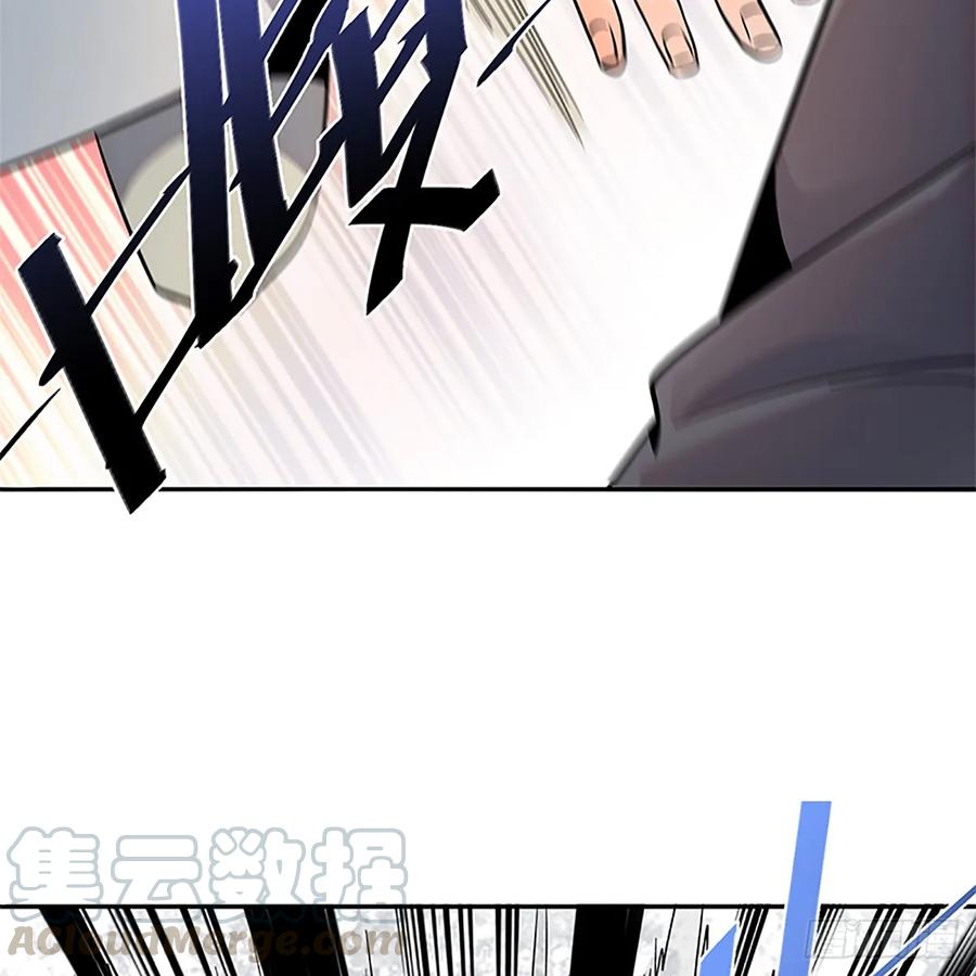 神雕侠侣韩漫全集-第一百零四话 江湖故人无删减无遮挡章节图片 