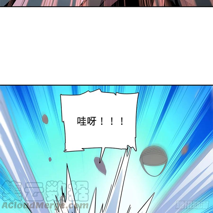 神雕侠侣韩漫全集-第一百零四话 江湖故人无删减无遮挡章节图片 