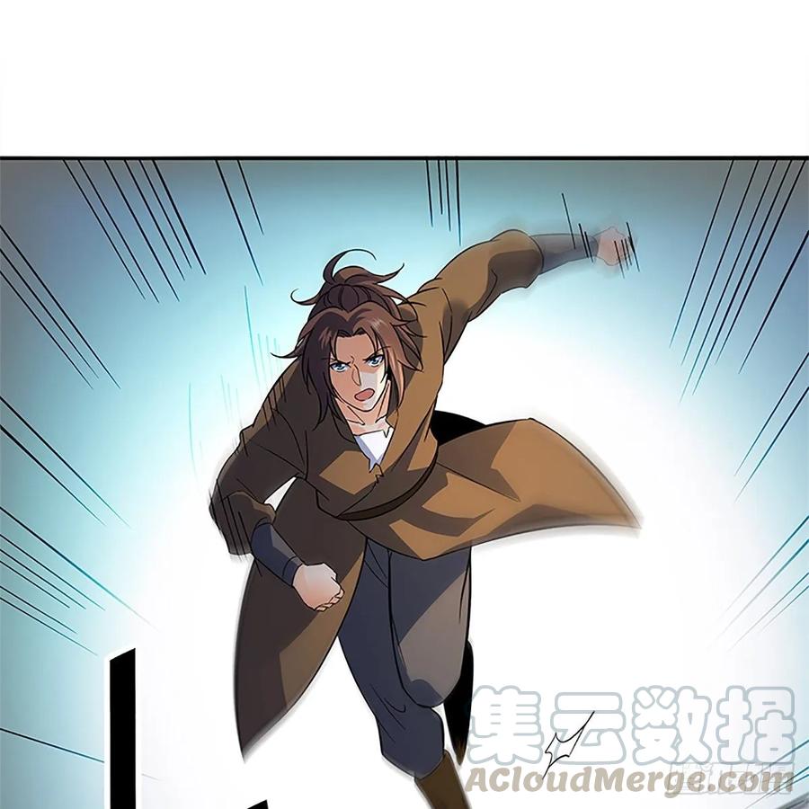 神雕侠侣韩漫全集-第一百零六话 传功自斗无删减无遮挡章节图片 