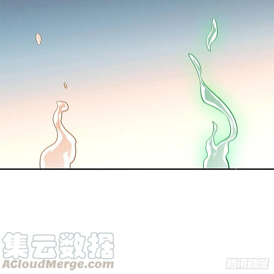 神雕侠侣韩漫全集-第一百零六话 传功自斗无删减无遮挡章节图片 