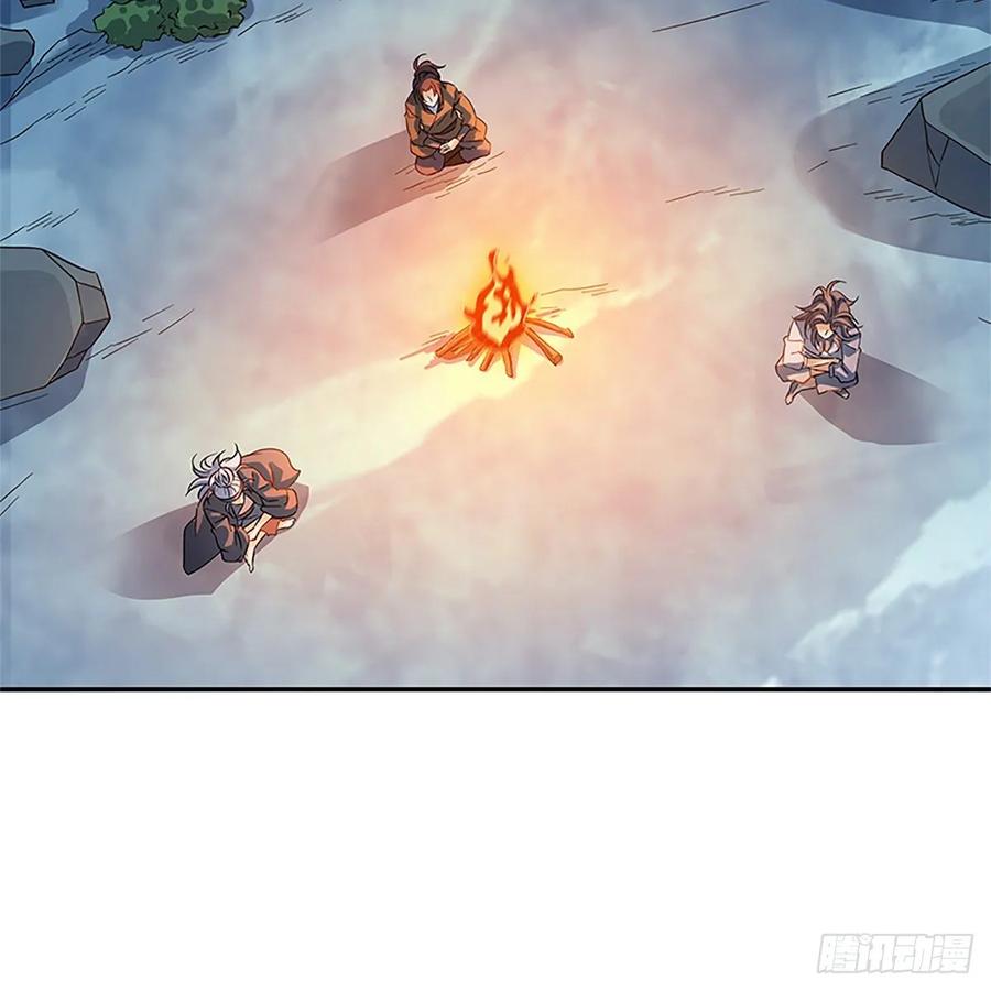 神雕侠侣韩漫全集-第一百零六话 传功自斗无删减无遮挡章节图片 