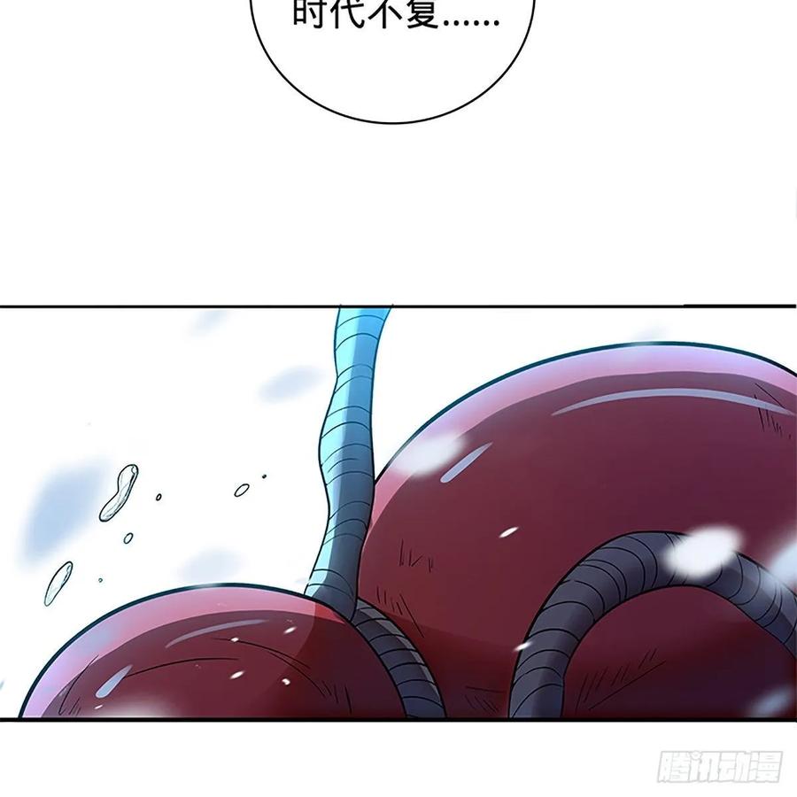 神雕侠侣韩漫全集-第一百零八话 人生何处不相逢无删减无遮挡章节图片 