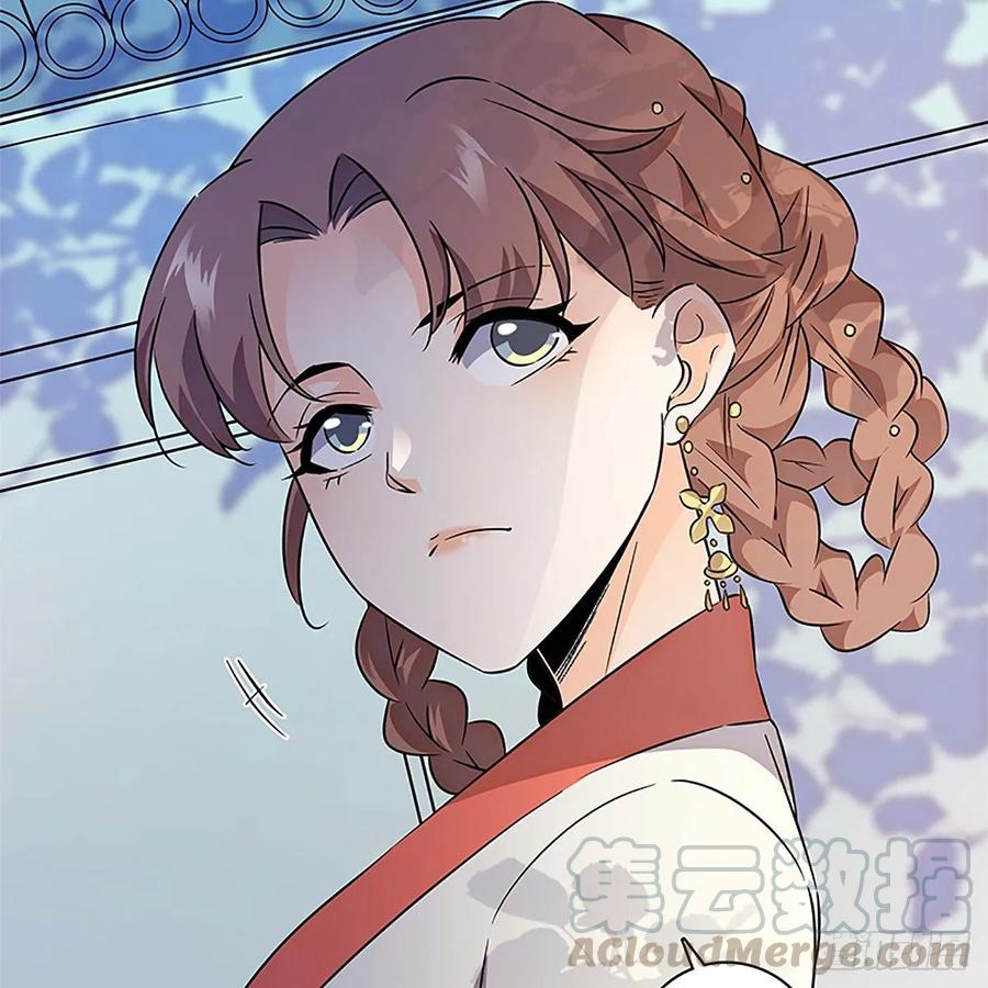 神雕侠侣韩漫全集-第一百零九话 大会前夜无删减无遮挡章节图片 