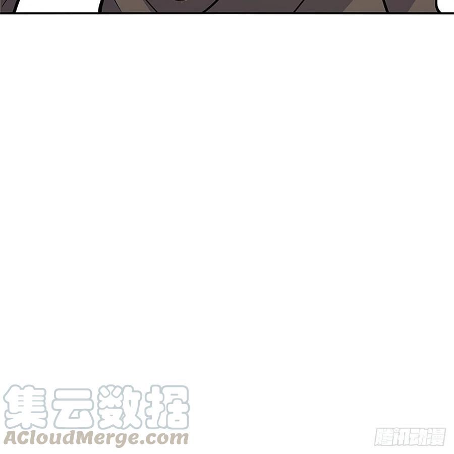 神雕侠侣韩漫全集-第一百一十话 自有旧仇新恨无删减无遮挡章节图片 