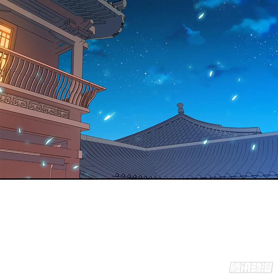 神雕侠侣韩漫全集-第一百一十话 自有旧仇新恨无删减无遮挡章节图片 