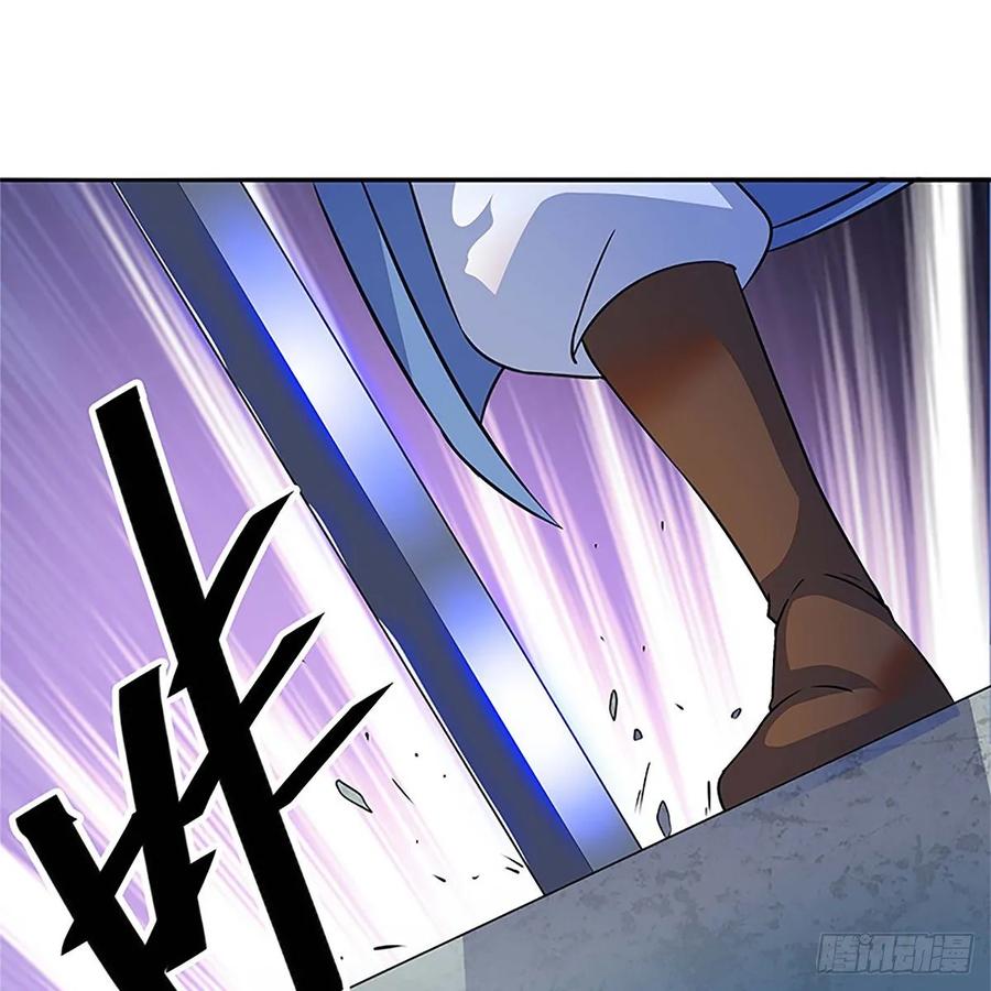 神雕侠侣韩漫全集-第一百十一话 暗解连环无删减无遮挡章节图片 