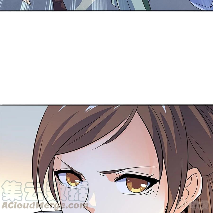 神雕侠侣韩漫全集-第一百十一话 暗解连环无删减无遮挡章节图片 
