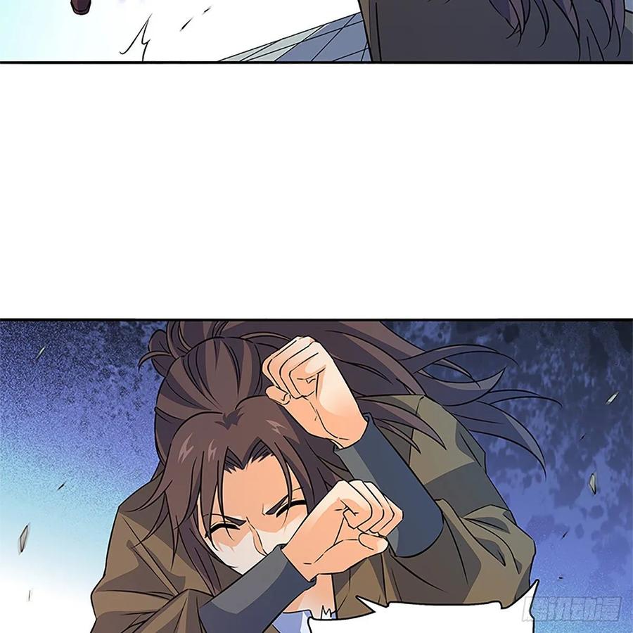 神雕侠侣韩漫全集-第一百十一话 暗解连环无删减无遮挡章节图片 