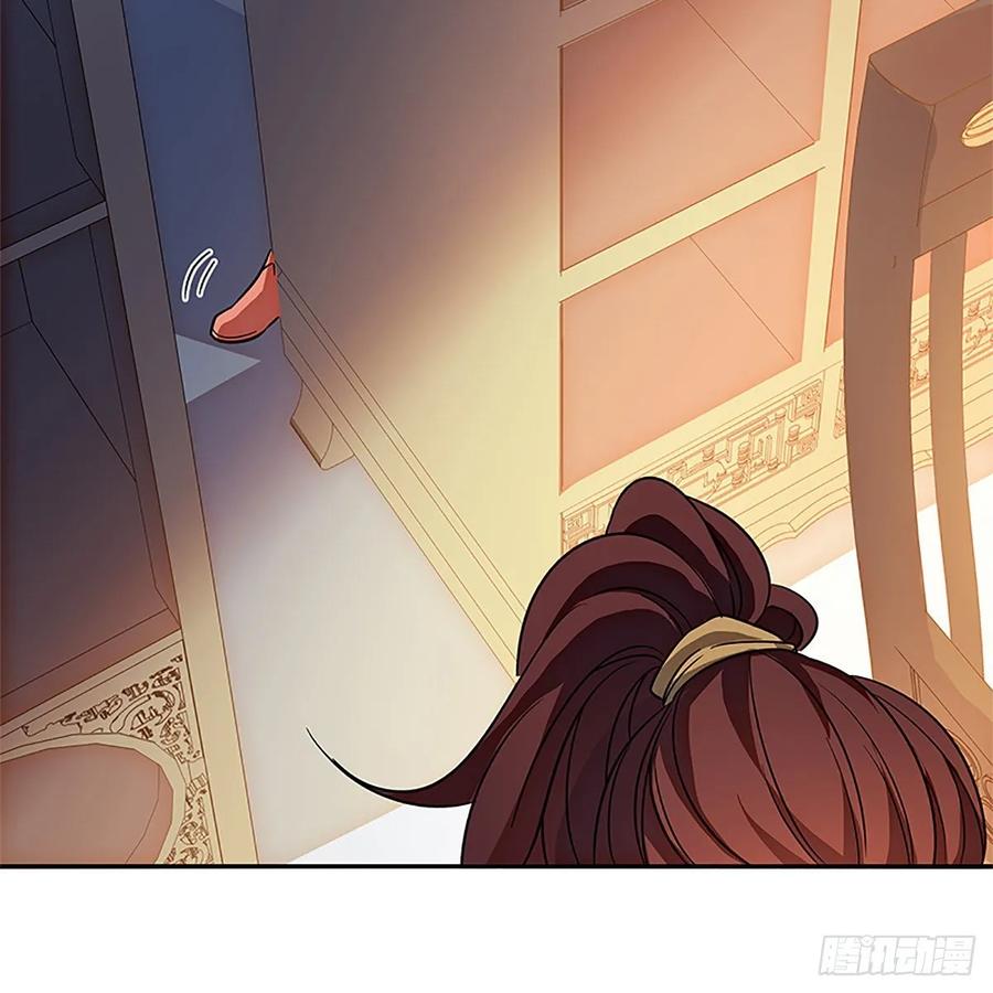 神雕侠侣韩漫全集-第一百十二话 恍惚犹似少年游无删减无遮挡章节图片 