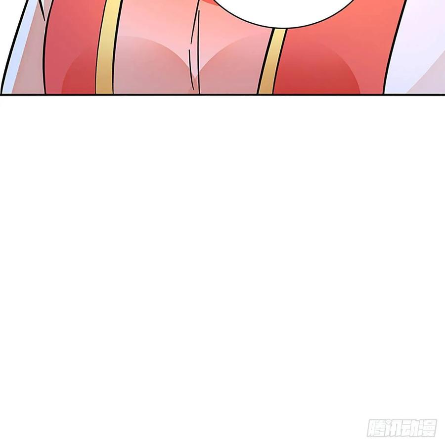 神雕侠侣韩漫全集-第一百十二话 恍惚犹似少年游无删减无遮挡章节图片 