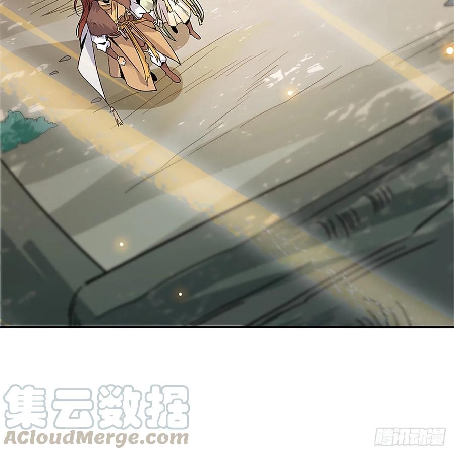 神雕侠侣韩漫全集-第一百十三话 打狗棒法无删减无遮挡章节图片 