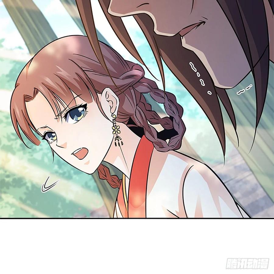 神雕侠侣韩漫全集-第一百十四话 蓦然旧事心上来无删减无遮挡章节图片 
