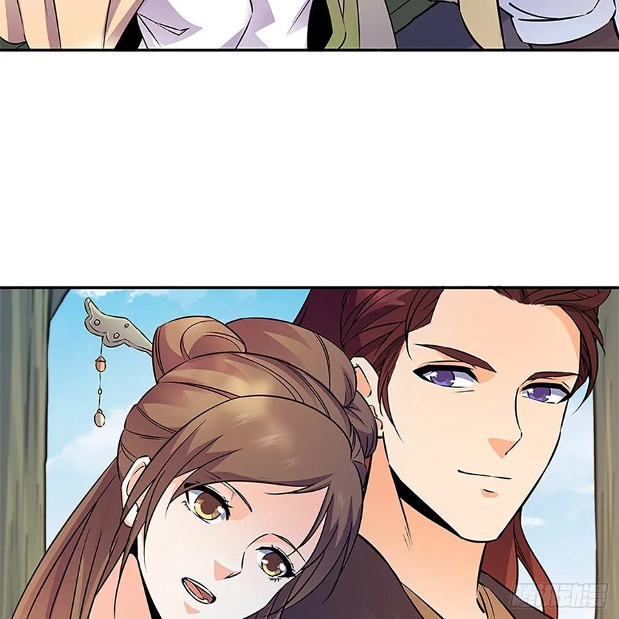 神雕侠侣韩漫全集-第一百十四话 蓦然旧事心上来无删减无遮挡章节图片 