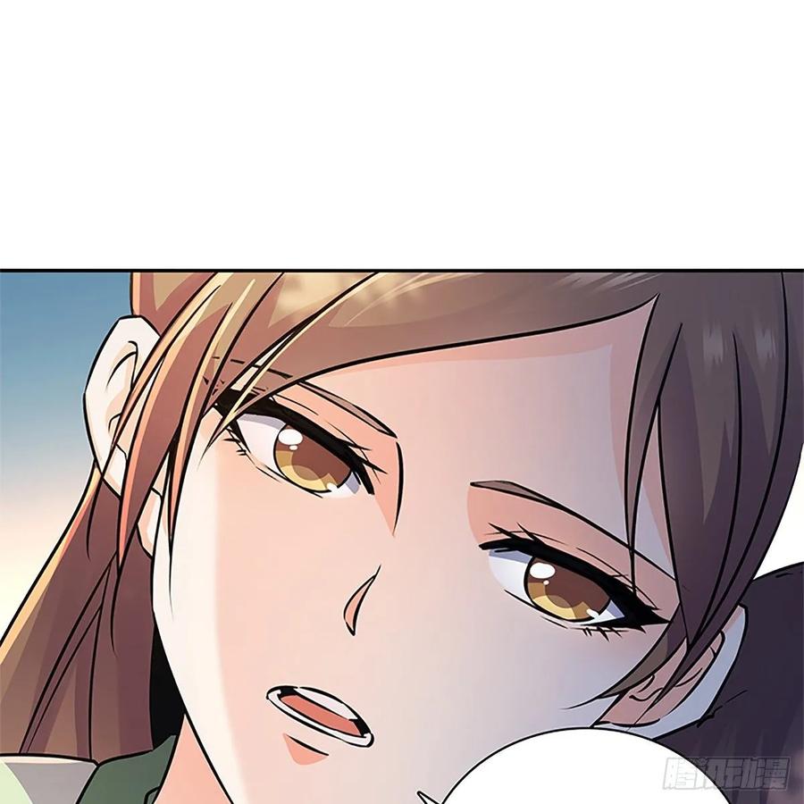 神雕侠侣韩漫全集-第一百十四话 蓦然旧事心上来无删减无遮挡章节图片 