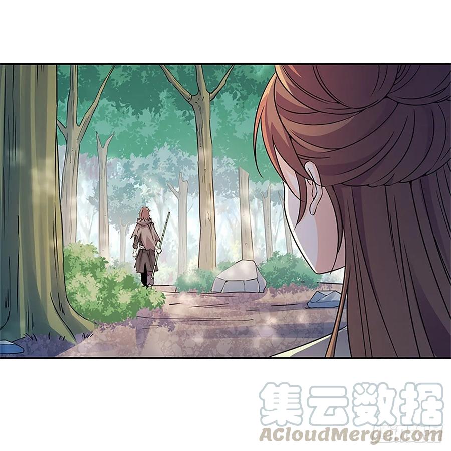 神雕侠侣韩漫全集-第一百十四话 蓦然旧事心上来无删减无遮挡章节图片 