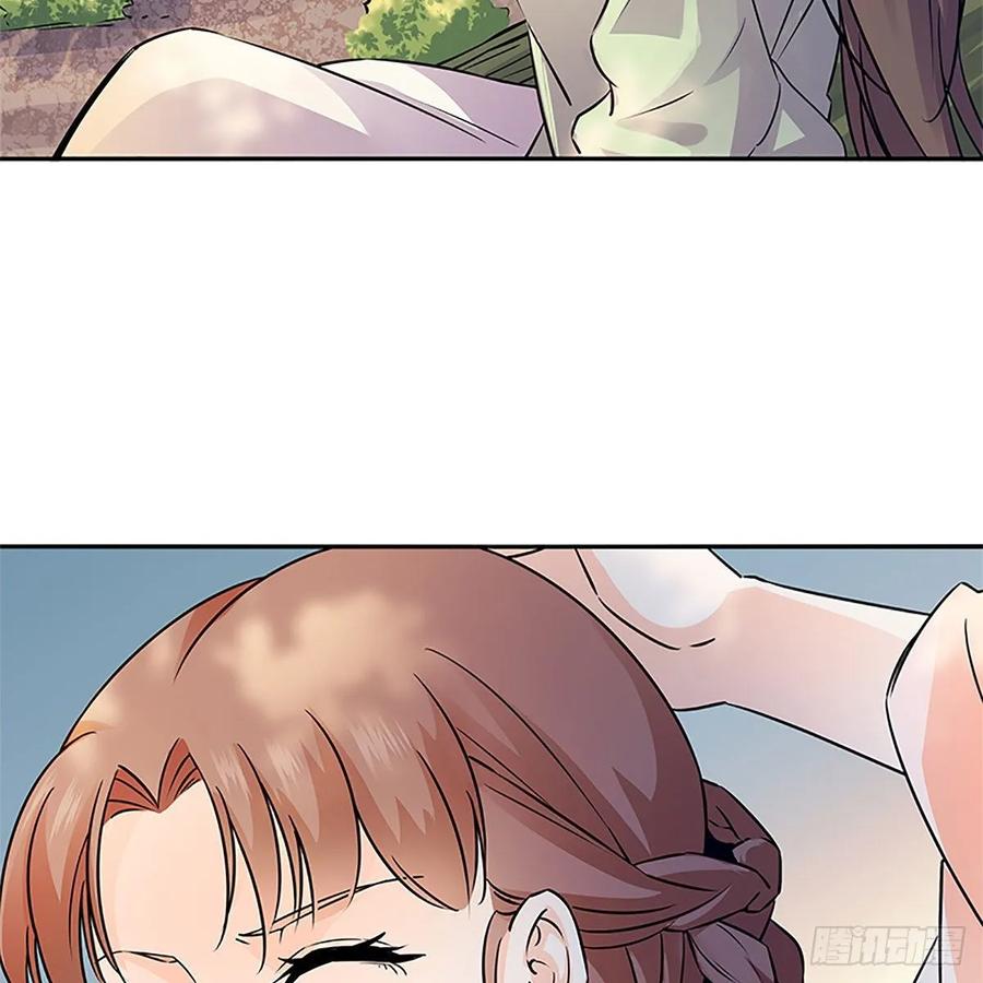 神雕侠侣韩漫全集-第一百十四话 蓦然旧事心上来无删减无遮挡章节图片 