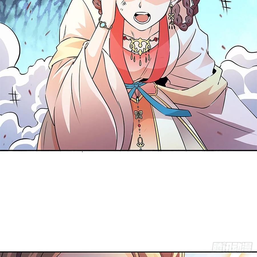 神雕侠侣韩漫全集-第一百十四话 蓦然旧事心上来无删减无遮挡章节图片 