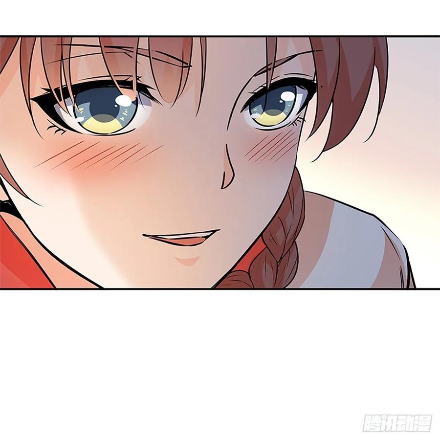 神雕侠侣韩漫全集-第一百十四话 蓦然旧事心上来无删减无遮挡章节图片 