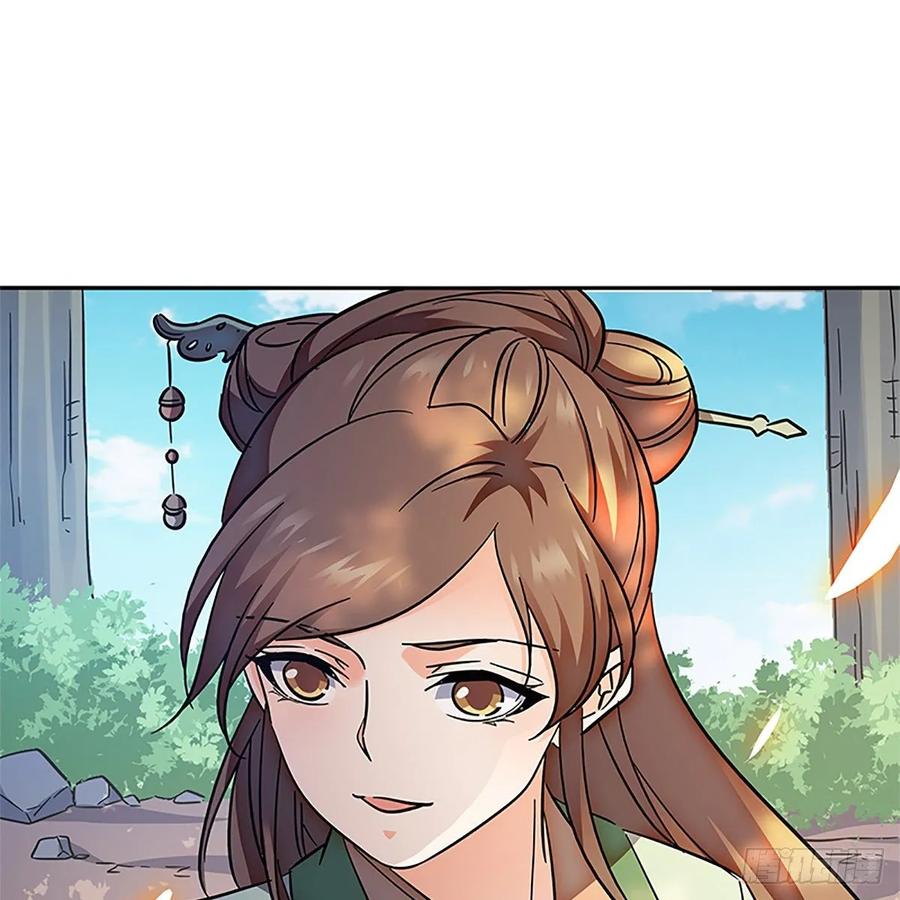 神雕侠侣韩漫全集-第一百十五话 说尽恩仇无删减无遮挡章节图片 