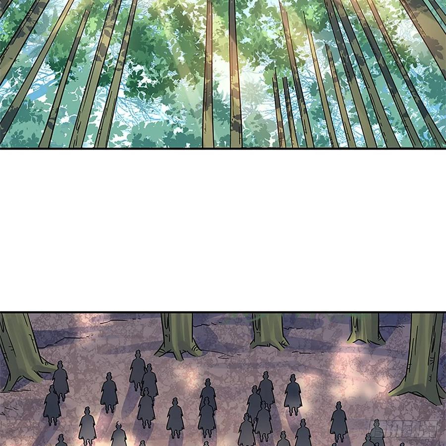 神雕侠侣韩漫全集-第一百十六话 疑心暗鬼无删减无遮挡章节图片 