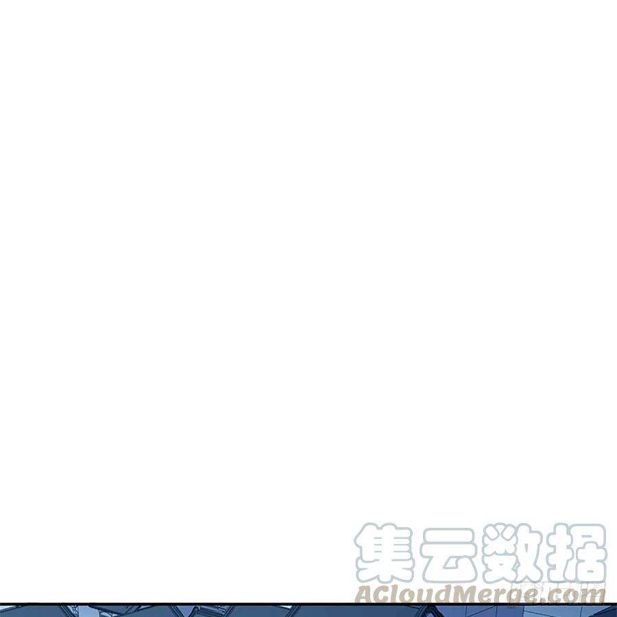 神雕侠侣韩漫全集-第一百十六话 疑心暗鬼无删减无遮挡章节图片 