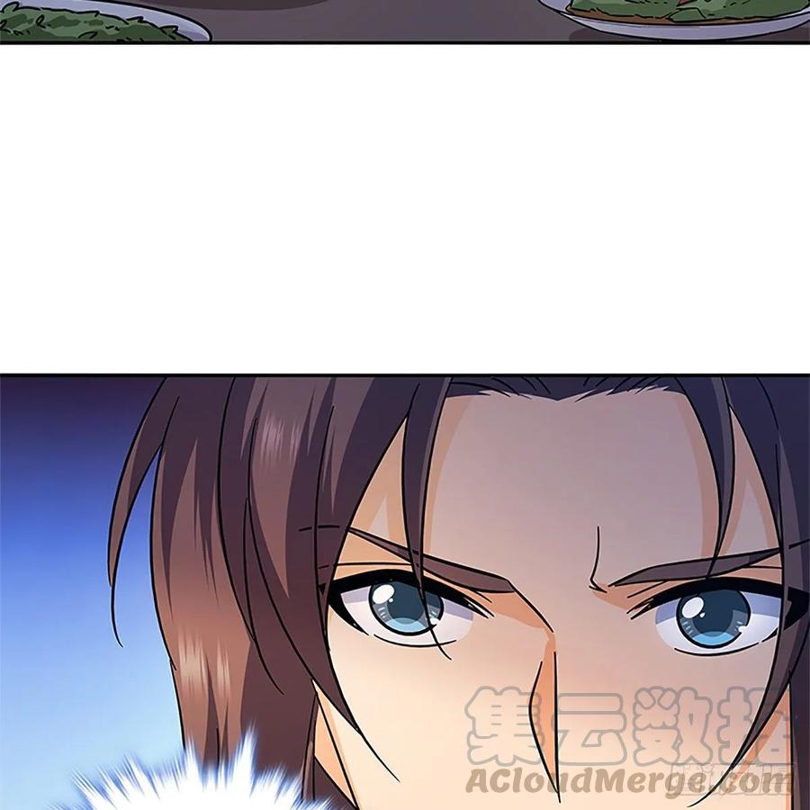 神雕侠侣韩漫全集-第一百十七话 男儿身手和谁赌无删减无遮挡章节图片 