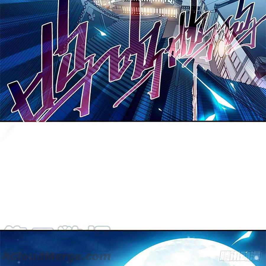 神雕侠侣韩漫全集-第一百十七话 男儿身手和谁赌无删减无遮挡章节图片 
